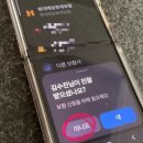 국진약국 이미지