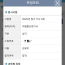 청량리할머니냉면 이미지