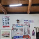 뜨락 이미지