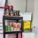 부곡축산 이미지