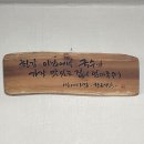 엄마국수 네이버블로그