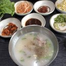 화성식당 이미지