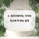 경우 ENG 이미지