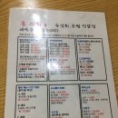 홍스시`s 이미지