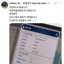 종합전자 - 아산시 시민로 389 | 종합전자