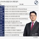 뚝심 - 사하구 감내1로 110 | 뚝심