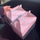 아구구