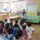 구립도곡어린이집