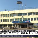 반전식당 이미지