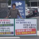 양양군청 이미지
