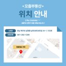 오룡중학교후문 이미지