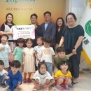 가람어린이집 이미지