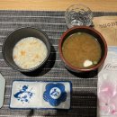 이가참치 | 내돈내산 연산동 참치 맛집 추천 이가참치 후기