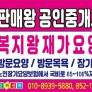 영천치과기공소 이미지