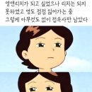(주)도스마스