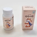 짱짱약국 이미지