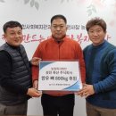 법인성진한우 이미지