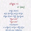 누리달 - 서구 괴정로181번길 22 | 누리달