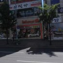 수원-0641 Daum카페