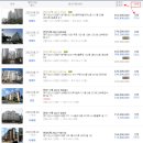 그린팜약국 이미지