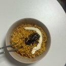 (주)인동주유소 | 인천에 다녀왔습니다