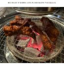 감성쪽갈비(고산점)
