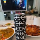 cu순화점 | 피스마이너스원 피마원 지디하이볼 세가지 맛 레알후기 (왓츠인마이블로그)