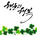 위너스학원 - 안산시 상록구 이호로 18 | 위너스학원