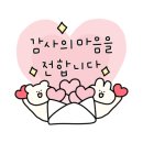 위뷰티 용산점