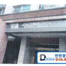 성북-길음-3679 이미지