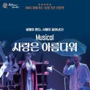 북아현아트홀 이미지