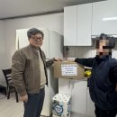 대원가구