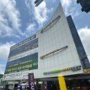 블루버드 골프아카데미 이미지