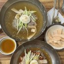 유정우함흥냉면 | [이수 맛집] 유정우함흥냉면 | 이수 동네 찐맛집, 이수 냉면집, 대기, 내돈내산, 강추