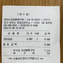 중동역 2번출구 이미지