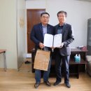 기문가야문화선양회 이미지