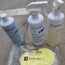 장동주유소 | 아반떼스포츠 수동 마리나블루 캡틴과 함께 데일리13