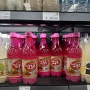 행운분식마트