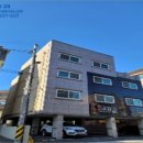 수리산로 12번길 13 네이버블로그