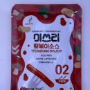 미쓰리떡볶이 | 맛있는 떡볶이 소스 찾는다면 미쓰리 떡볶이소스 보통맛 후기