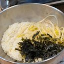 용호동낙지동해천곡점 이미지