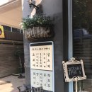 젠트레이디(GENTLADY)