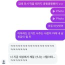 2동탄 요거트 아이스크림 맛집은 [요거트월드 동탄호수공원점]에서 함께 하세요!💙🖤