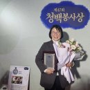청백 이미지
