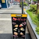유탑스시 이미지