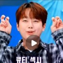 더귀여워