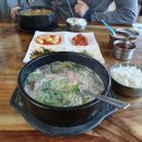 만종식당