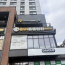 화서동물병원 이미지