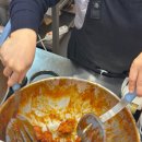 강정이닭 수지구청점 이미지