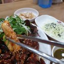 정석통바베큐족구이 이미지